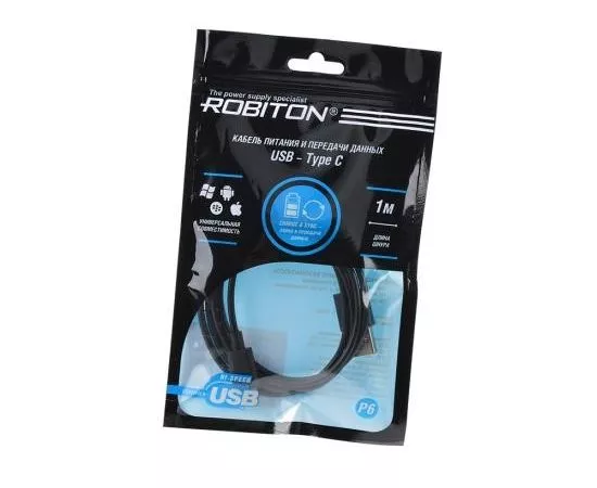 625913 - Кабель Robiton P6 USB(A)шт.- type-C 2.0 шт. 1м черный PH1, 14293 (1)