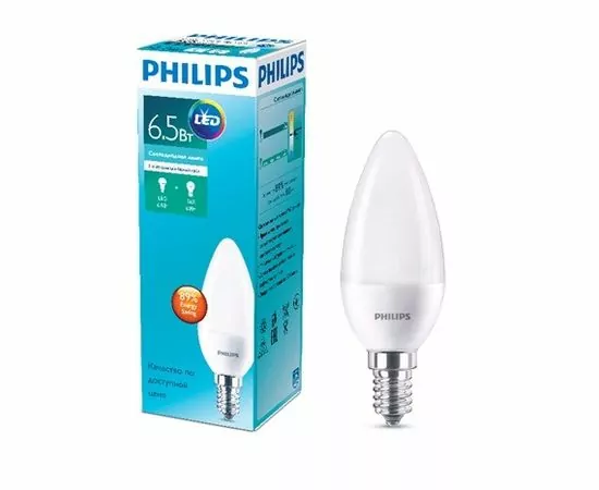 635108 - Лампа св/д Philips Свеча E14 6.5W (6W) (600lm) 4000K 119x40 матов. 929001811307 3339 (1)