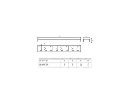 699756 - EKF Стойка кабельная 400мм sk400 (3)