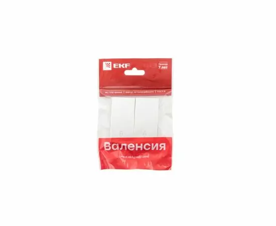 724367 - EKF Валенсия лиц. панель выкл. 2 кл. проходн. 10А жемчуг Al/Cu (корпус PC) ESV10-L-027-50 (3)