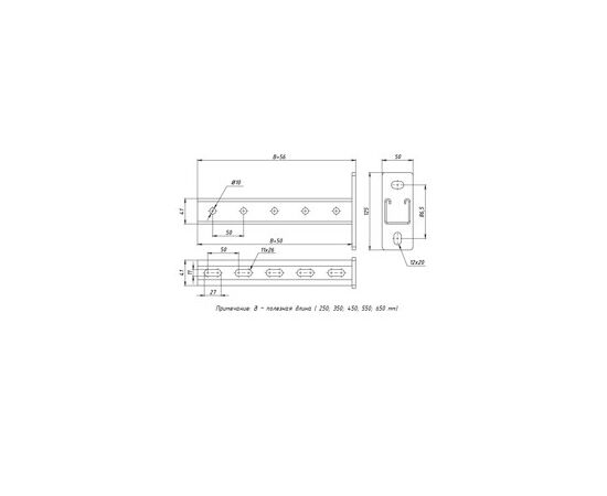 699767 - EKF STRUT-консоль 41х41мм, осн. 250 мм stk414125 (3)