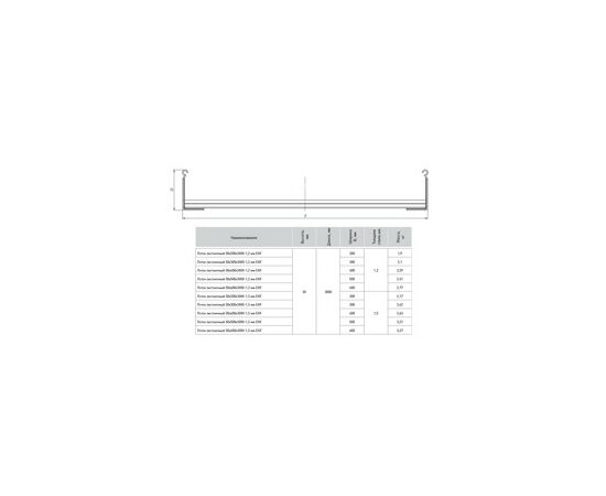 721166 - EKF Лоток лестничный 50х300х3000-1,2мм (длина 3м, цена за м) LT50300-1,2 (3)