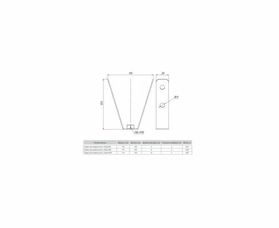 729213 - EKF Профиль С-образный 3000мм cp3000 (3)