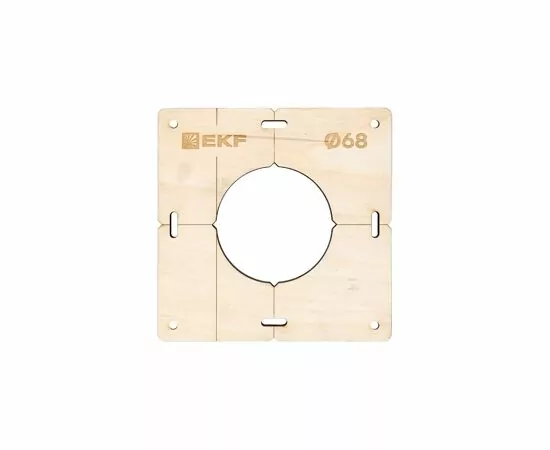 795900 - EKF комплект шаблонов для подрозетников d68 мм Expert sh-d68-k (5)