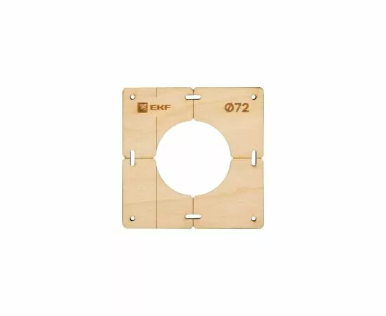 807622 - EKF комплект шаблонов для подрозетников диаметром 72 мм Expert sh-d72-k (4)