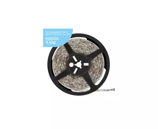 711858 - Gauss Elementary лента св/д 12V 9.6W/m 120Led/m IP66 холодный белый 5м(гермет) SMD2835 356000310 (2)