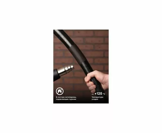 424555 - EKF термоусадка трубка ТУТ 40/20 чeрная (рулон 50м, цена за 1м) tut-40-b (4)