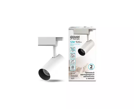 790151 - Gauss св-к св/д трековый на шинопр. 12W(1100Lm 36°) 4000K 4K 55x185 цилиндр бел линза 1-фаз TR079 (2)