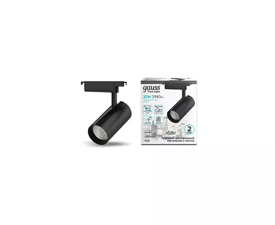 790177 - Gauss св-к св/д трековый на шинопр. 32W(2940Lm 36°) 4000K 4K 75x216 цилиндр черн линза 1-фаз TR088 (2)