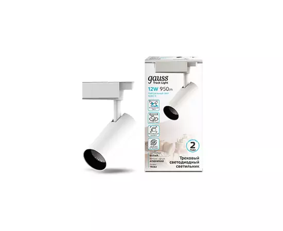 790158 - Gauss св-к св/д трековый на шинопр. 12W(950Lm 24°)4000K 4K IP20 55x190 цилиндр бел линза 1-фаз TR064 (2)
