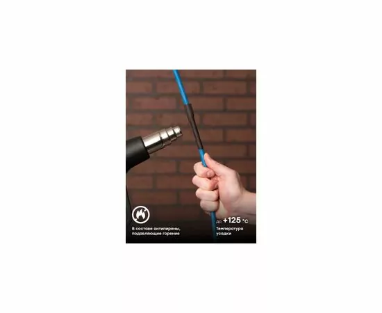 460225 - EKF термоусадка трубка ТУТ 10/5 черная (рулон 100м, цена за 1м) tut-10-b (4)