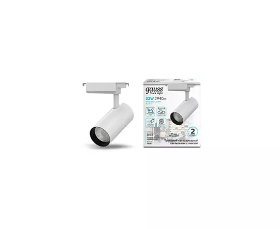 790168 - Gauss св-к св/д трековый на шинопр. 32W(2940Lm 36°) 4000K 4K 75x216 цилиндр бел линза 1-фаз TR087 (2)
