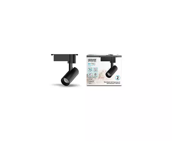 790155 - Gauss св-к св/д трековый на шинопр. 8W(960Lm 36°) 4000K 4K 45x155 цилиндр черн линза 1-фаз TR078 (2)