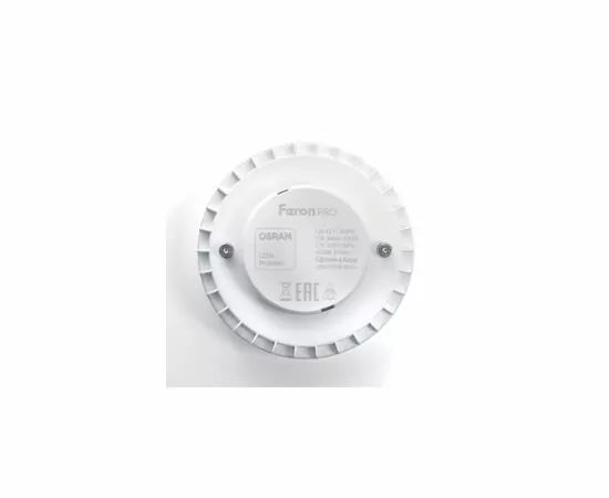 807872 - Feron.PRO GX53 11W(840lm) 2700K 2K матовая 73x26 OSRAM LED LB-1511 38205 (5)