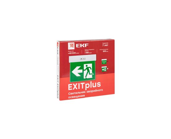 819334 - EKF св-к аварийного освещения EXITplus-101 20W одностор. 358x149x23 белый LED Proxima (3)
