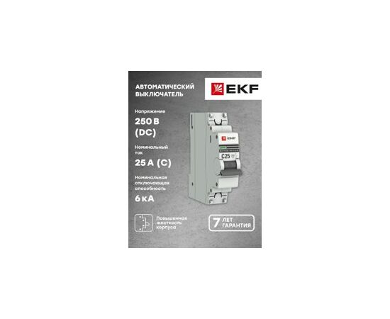 825153 - EKF PROxima Автоматический выключатель ВА47-63 6кА 1P 25А (C) (5)