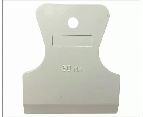 729700 - 3-ON Шпатель резиновый, 80 мм, белый, эконом,(цена за шт.) 02-04-308 (1)