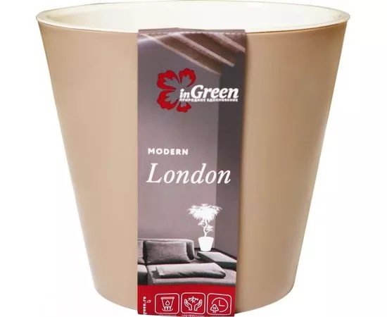 738191 - Горшок для цветов London D=230мм (5л) со вставкой, Молочный шоколад, пластик ING6206МШОК InGreen (1)