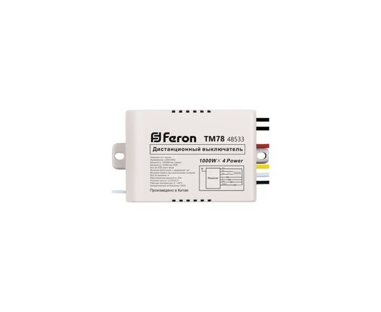 870208 - Feron пульт ДУ световыми приборами 230V 1000W 4-х канальный 30м серебро/черн TM78 48533 (3)