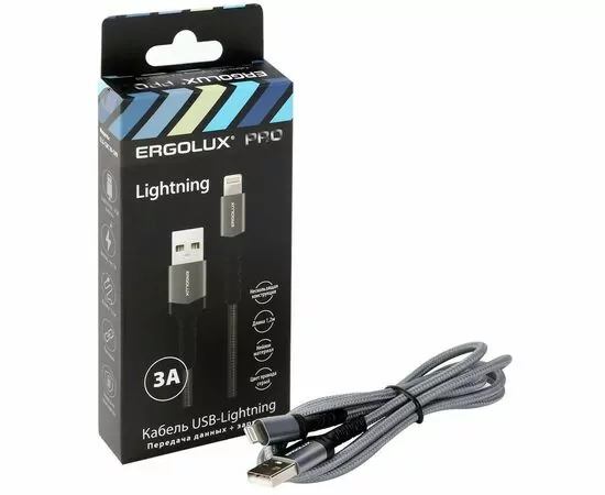886679 - Дата-кабель USB(A)шт. - Lightning шт. ERGOLUX ELX-CDC10-C09 3А 1.2м, серый, нейлон, коробка (1)