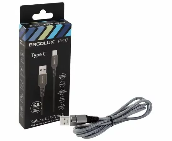 886680 - Дата-кабель USB(A)шт. - Type-Cшт. ERGOLUX ELX-CDC11-C09  5А 80W 1.5м, серый, нейлон, коробка (1)