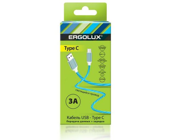 886682 - Дата-кабель USB(A)шт. - Type-Cшт. ERGOLUX ELX-CDC02-C06 3А 1.2м, шнур LED синий, коробка (1)