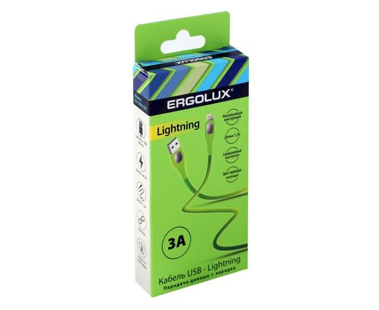 886684 - Дата-кабель USB(A)шт. - Lightning шт. ERGOLUX ELX-CDC03-C05 3А 1.2м, зеленый, силикон, коробка (1)