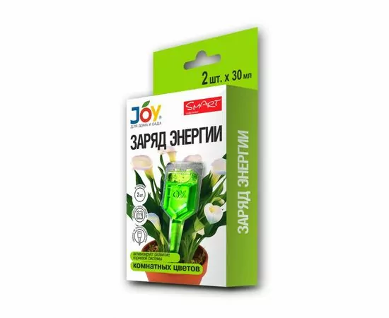 877454 - JOY Удобрение (стимулятор) 30мл. Заряд энергии (д/комнатных) 2шт/уп (янтарная кислота+ хитозан) (1)