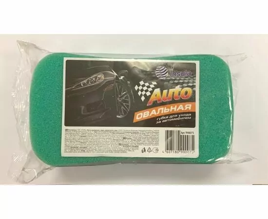880120 - Губка для мытья автомобиля 21*12*6см,поролон,ОВАЛЬНАЯ,990075/ INSULA( аналог 770191) (1)