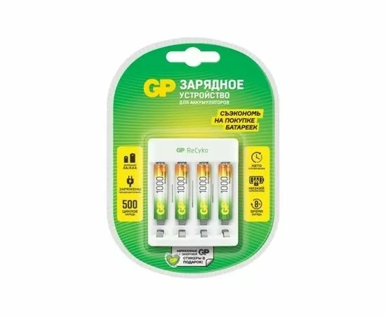 884698 - Зарядное устройство GP R03/R6x2/4  (+акк.4xR03x1000mAh) E411/100AAAHCCS-2CR1 (1)