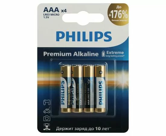 888545 - Э/п Philips LR03/286/AAA алкалиновые 1,5v 4BL Premium LR03M4B/51 (1)