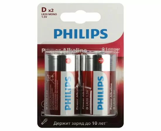 888548 - Э/п Philips LR20/373 алкалиновые 2BL Power LR20P2B/51 (1)