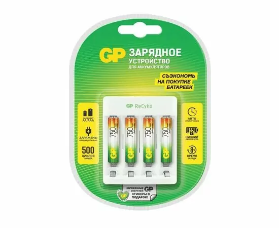 888406 - Зарядное устройство GP R03/R6x2/4  (+акк.4xR03x750mAh) GP E411/75AAAHCCS-2CR1 (1)