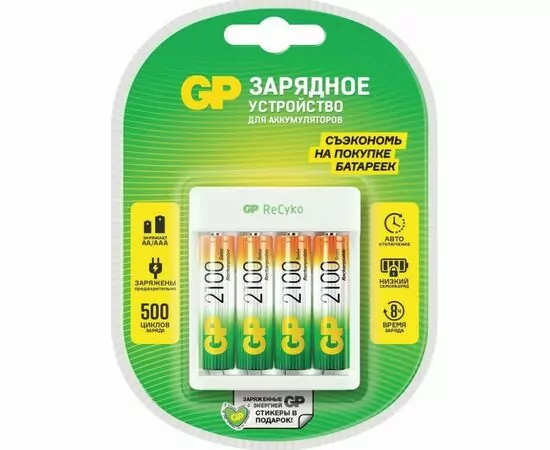 888407 - Зарядное устройство GP R03/R6x2/4  (+акк.4xR6x2100mAh) E411/210AAHCCS-2CR1 (1)