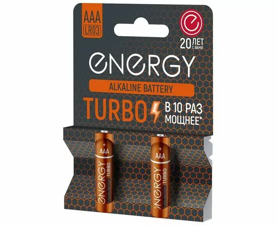 889287 - Элемент питания Energy Turbo LR03/286/AAA BL2 (1)