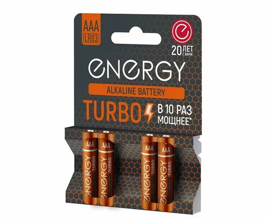 889288 - Элемент питания Energy Turbo LR03/286/AAA BL4 (1)