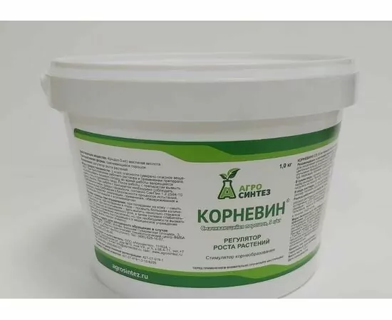804321 - Корневин 1000гр. (стимулятор корнеобразования) Агросинтез (1)