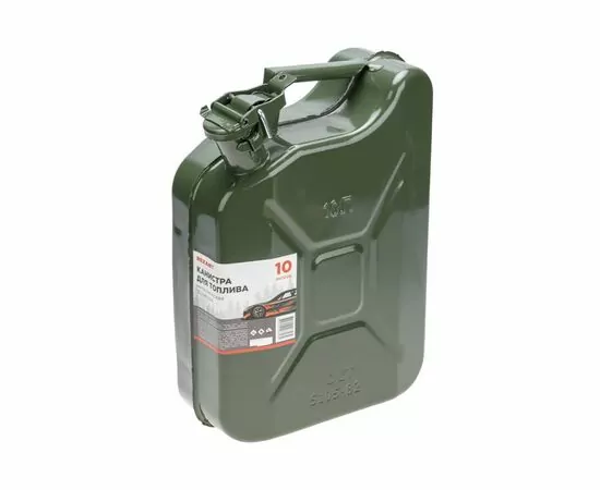 890767 - REXANT Канистра для топлива 10л., металлическая, 80-0217 (1)