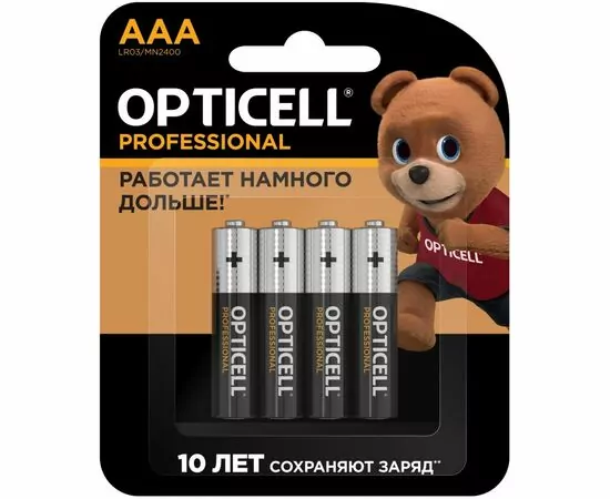 888206 - Элемент питания Opticell Professional LR03/286 BL4 (1)