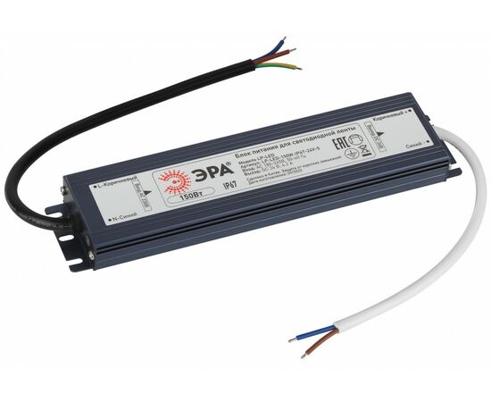 889333 - ЭРА драйвер (блок питания) для св/д лент LP-LED 24V 150W IP67 225х52х20 slim 61146 (1)