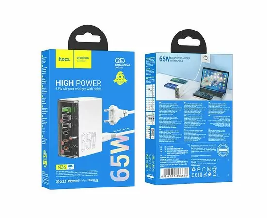 893222 - Зарядное устройство Hoco 65W GaN, QC3.0/PD, 3хUSB, 3хType-C, N36, белый, коробка, 21461 (1)