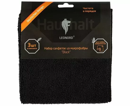 893786 - Салфетки из микрофибры 30*30см,250гр/м2,(3шт/уп),Black черные,106796/ Leonord (1)