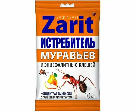 859980 - Зафизан 10мл. От муравьев и клещей (обраб. террит.) (циперметрин+хлорпирифос)Истребитель Дюшес ZARIT (1)
