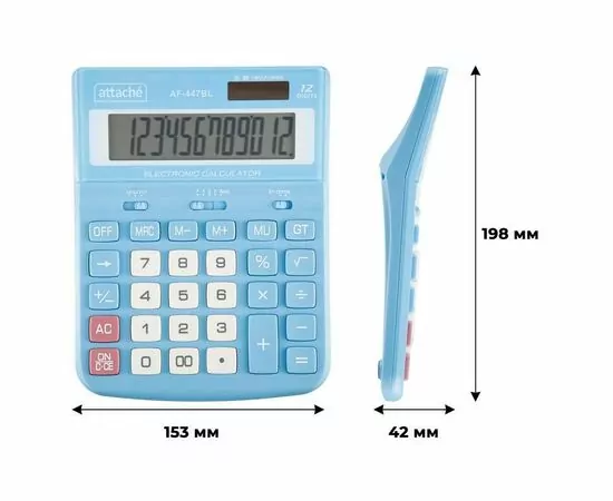 891151 - Калькулятор настольный ПОЛНОРАЗМЕРНЫЙ Attache AF-447BL,12р,дв.пит,голуб Арт.1779743 (1)