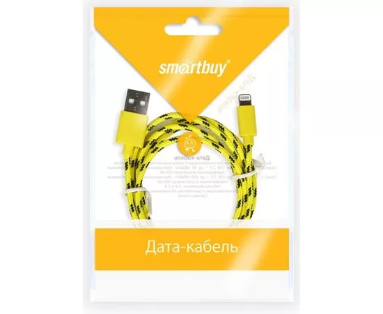 695252 - Дата-кабель Smartbuy USB - 8-pin для Apple, нейлон, длина 1,2 м, желтый (iK-512n yellow)/500 (1)