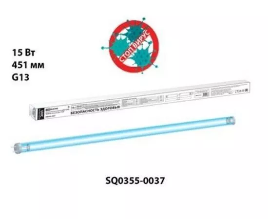 742023 - TDM лампа бактерицидная УФ-С излуч UVC T8 15W G13 438x25 безозон SQ0355-0037 (1)