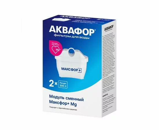 890216 - Модуль сменный/кассета фильтр. Аквафор Максфор+ Mg 2шт/уп, цена за уп,ресурс200л,арт.522480 (1)