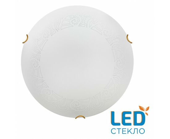 898633 - СОНЕКС 7602/BL SNOK SN св-к накл стекло/белое/золото LED 24W 4000K D300 IP20 AMMONITE (1)