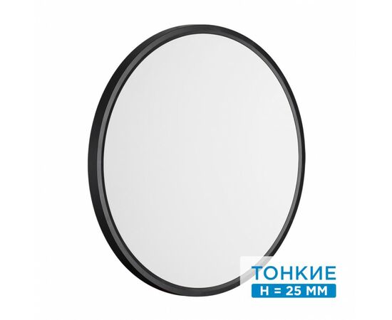 898661 - СОНЕКС 7660/40L MITRA LED SN 54 св-к накл пласт/бел/черн LED 40W 3000/4000K D495 IP40 ALFA BLACK (1)