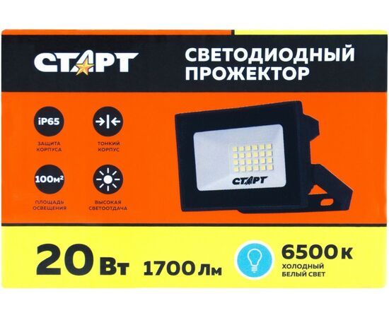 901987 - СТАРТ прожектор св/д 20W(1700lm) 6500K 6K 90x60x33 IP65 черный алюминий 19378 (1)